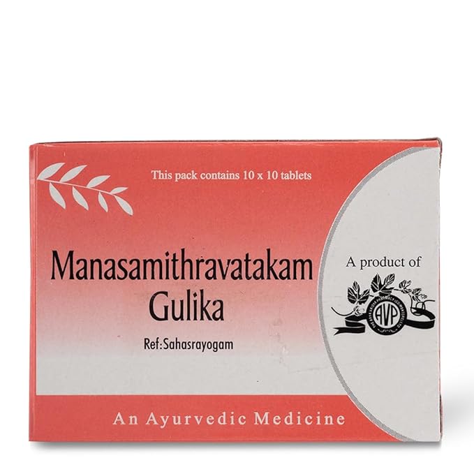 AVP Manasamithravatakam Stress and Anxiety Relief Tablets