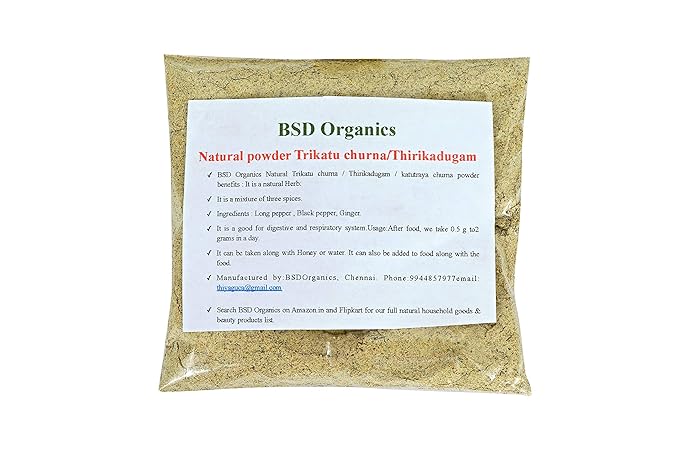 BSD Organics Trikatu powder