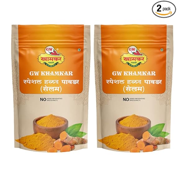 GW Khamkar Turmeric Powder